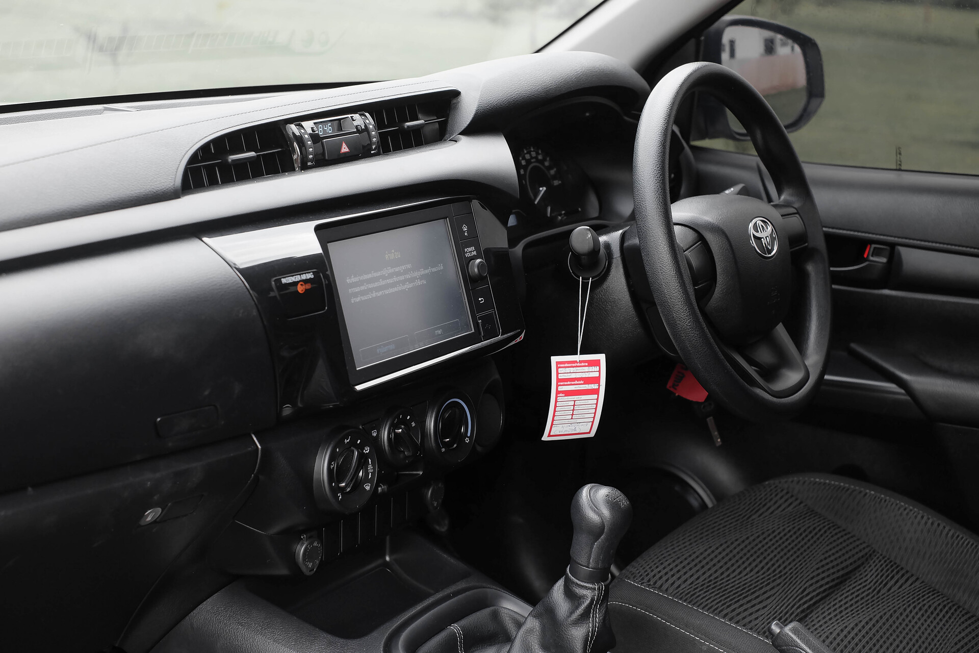 gallery-3300