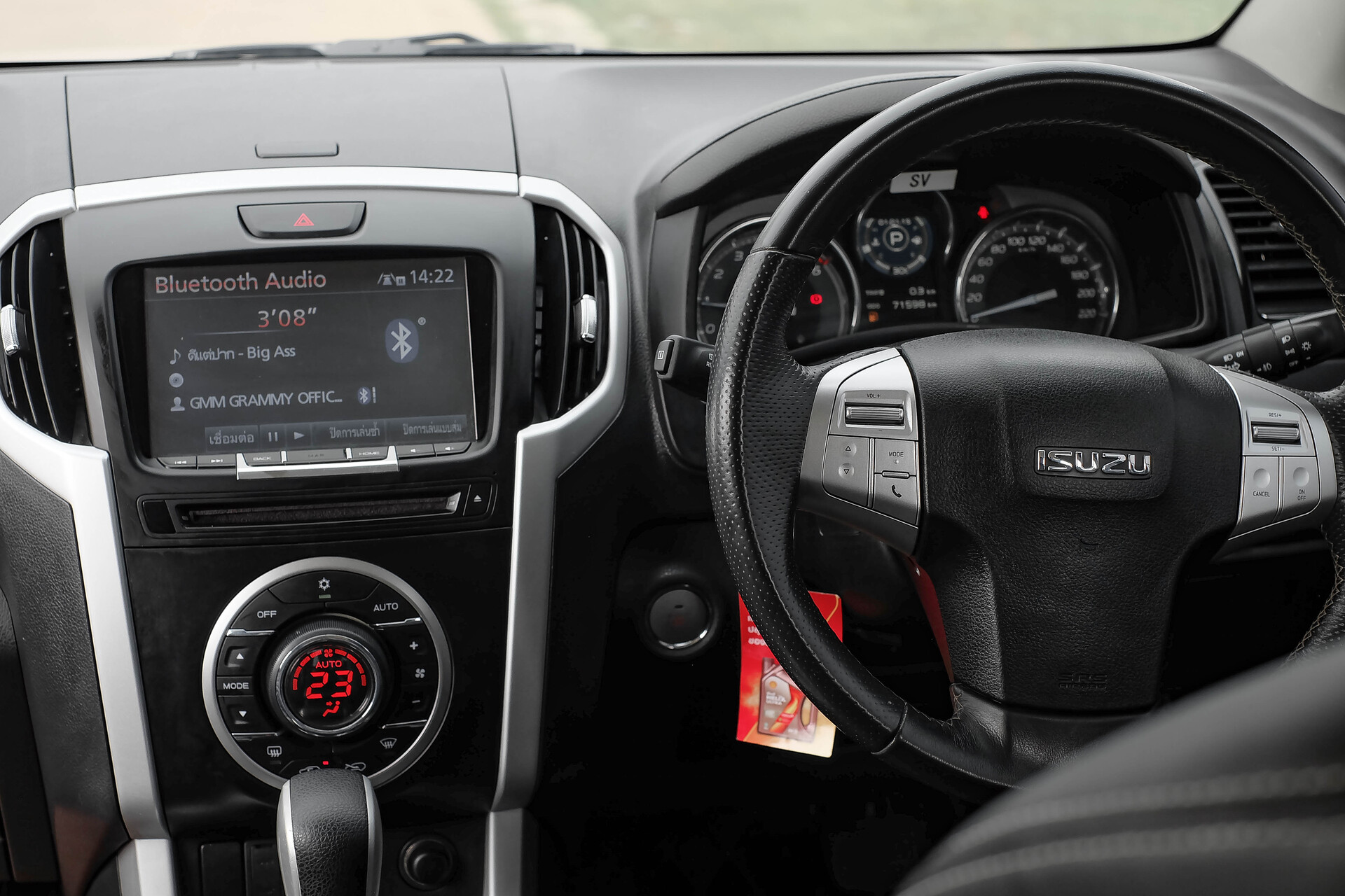 gallery-3400