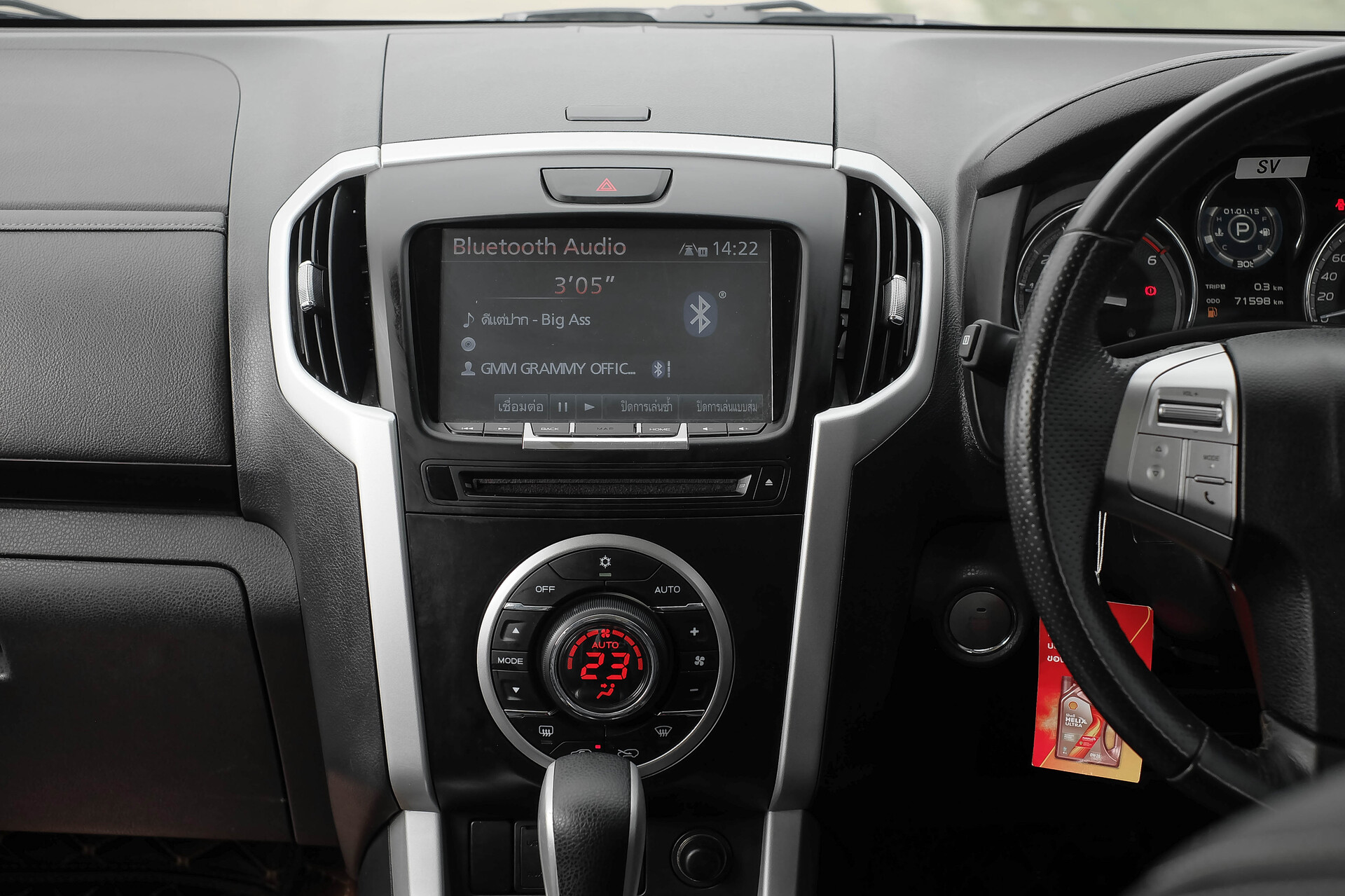 gallery-3400