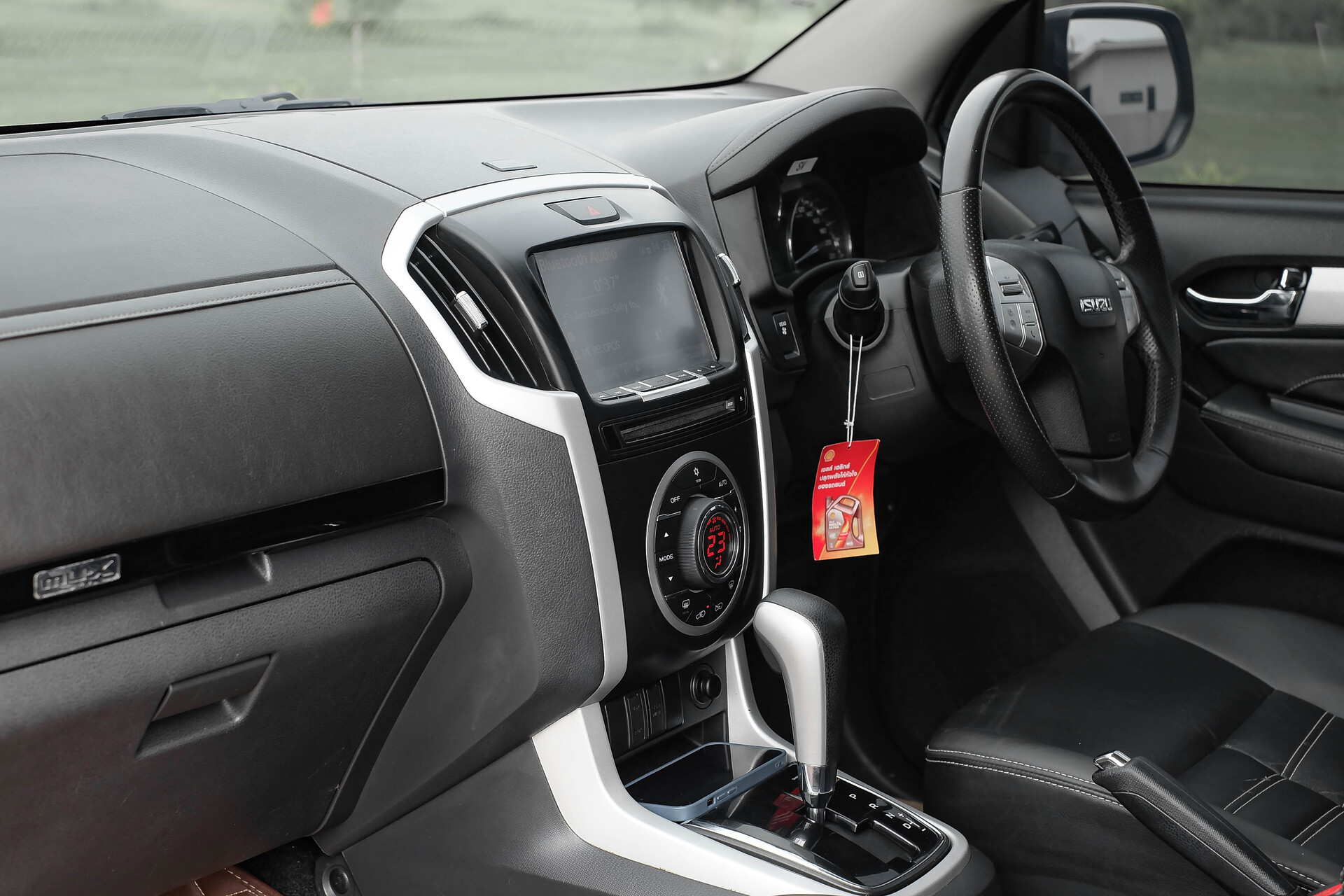 gallery-3400