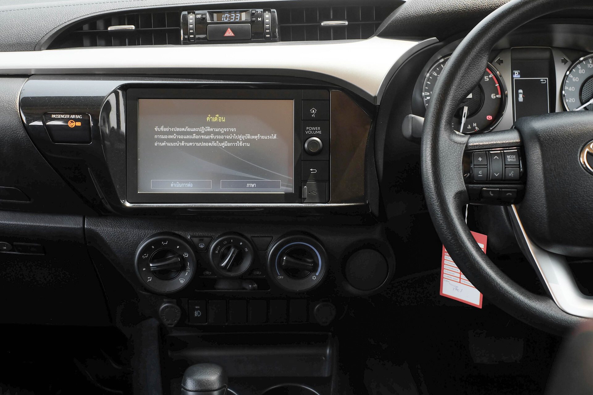 gallery-3810