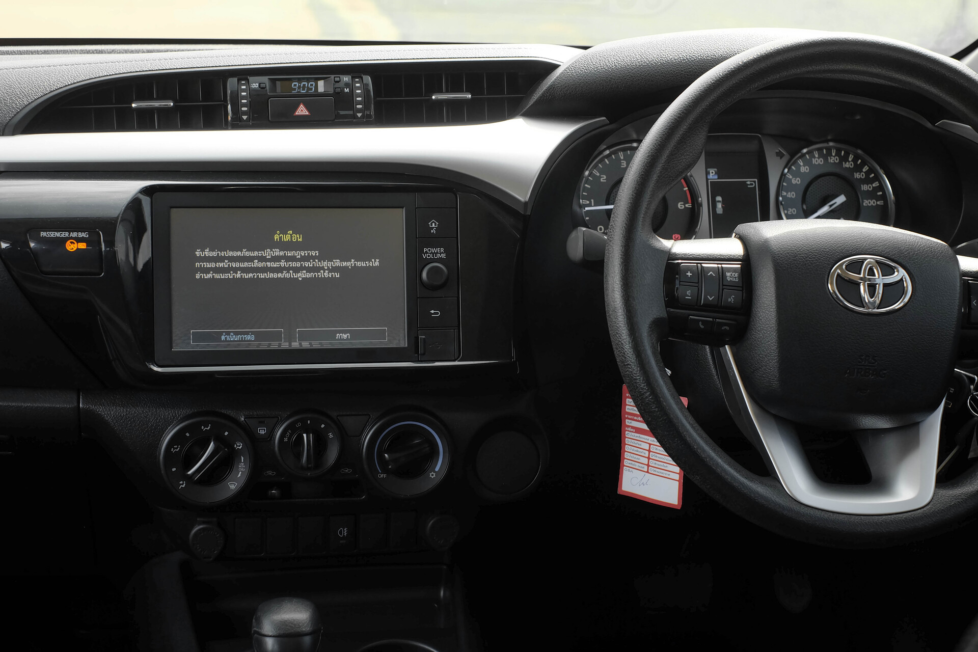 gallery-3842