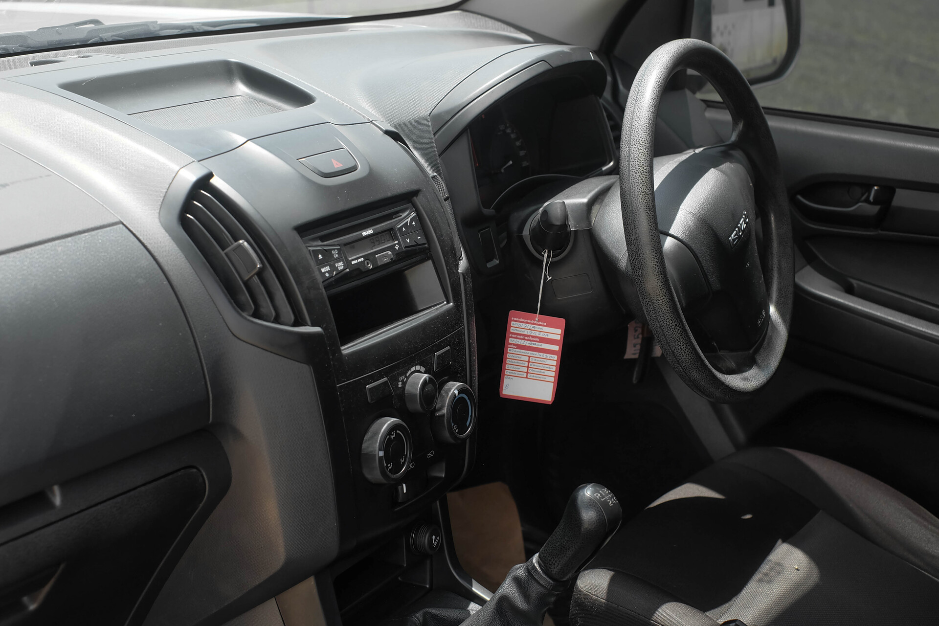 gallery-4011